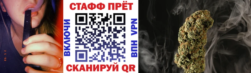 Экстази Валдай