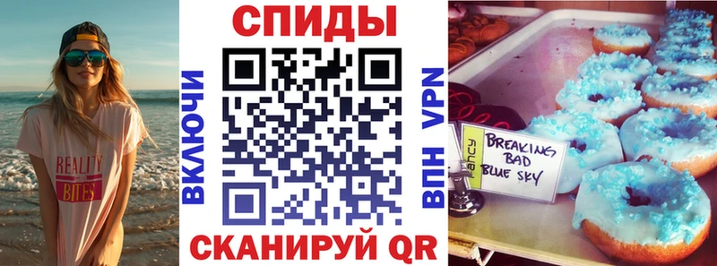 Купить где  Валдай  АМФЕТАМИН VHQ 