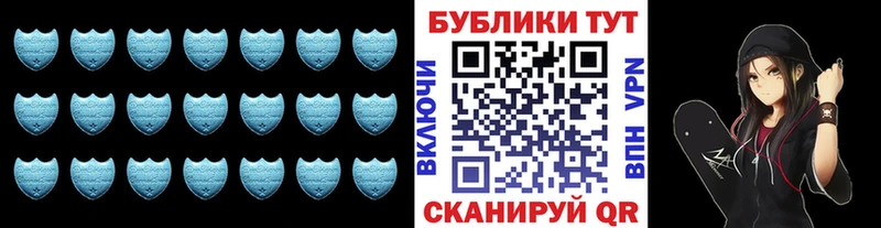 Ecstasy диски  Купить где  Валдай 