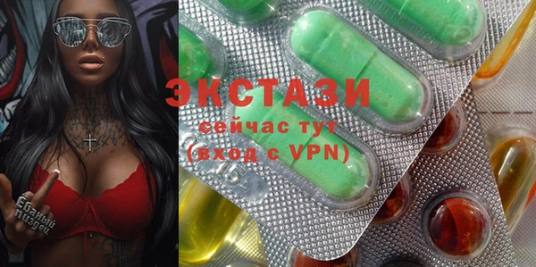 PSILOCYBIN Вяземский