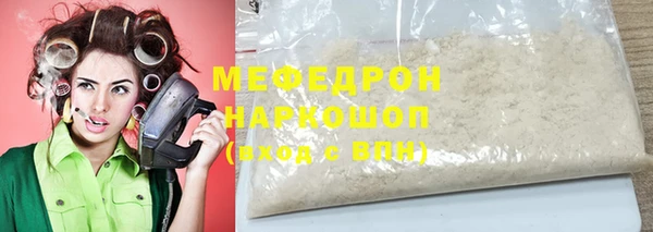 PSILOCYBIN Вяземский