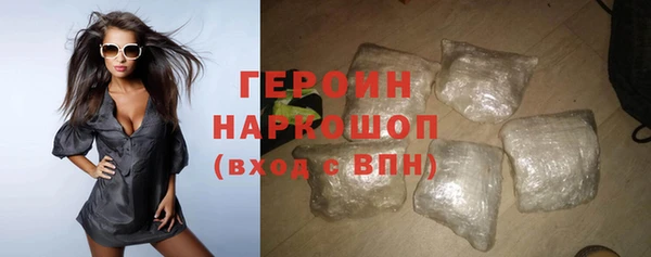 PSILOCYBIN Вяземский