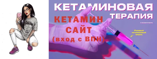 PSILOCYBIN Вяземский