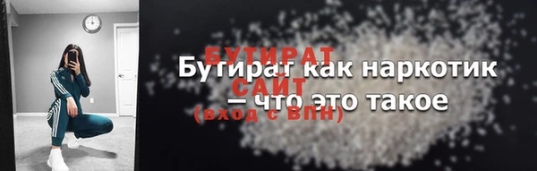 PSILOCYBIN Вяземский