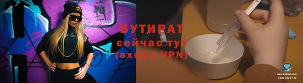 PSILOCYBIN Вяземский