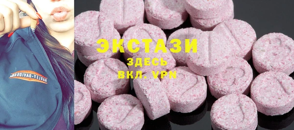 мефедрон Вязники
