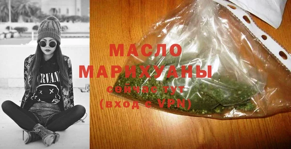 PSILOCYBIN Вяземский