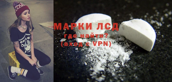 мефедрон Вязники