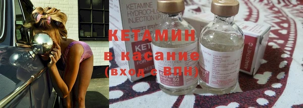 соль курить ск Вязьма