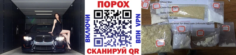 Метамфетамин мет  Купить  Валдай 